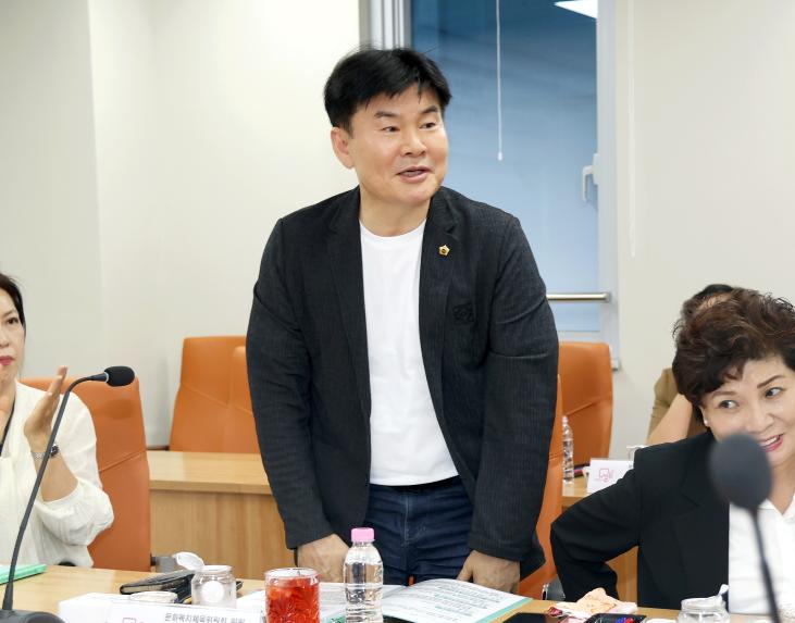 문화복지체육위원회 현장방문 - 82
