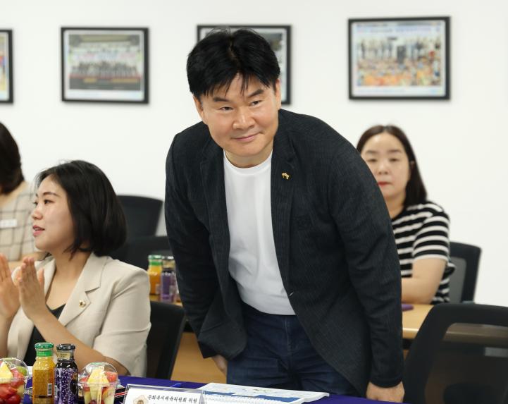 문화복지체육위원회 현장방문 - 84