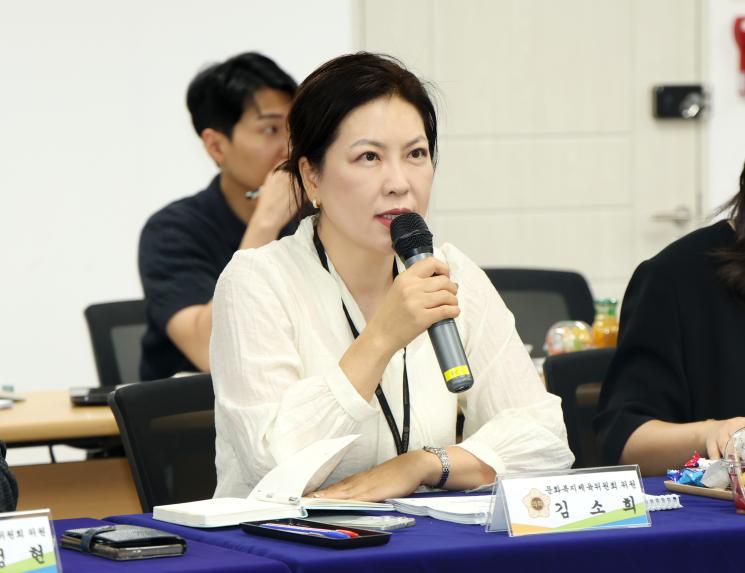 문화복지체육위원회 현장방문 - 87