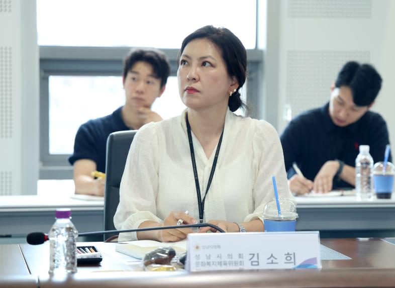 문화복지체육위원회 현장방문 - 89