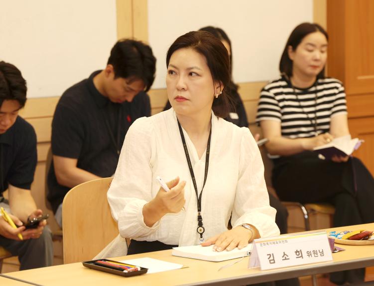 문화복지체육위원회 현장방문 - 91