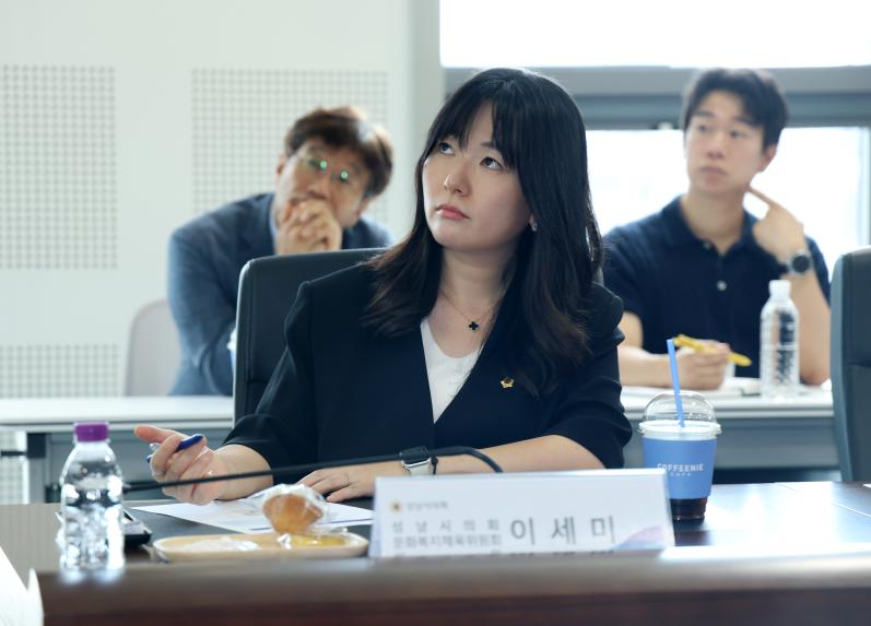 문화복지체육위원회 현장방문 - 103
