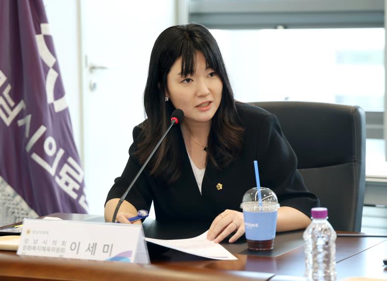 문화복지체육위원회 현장방문 - 104