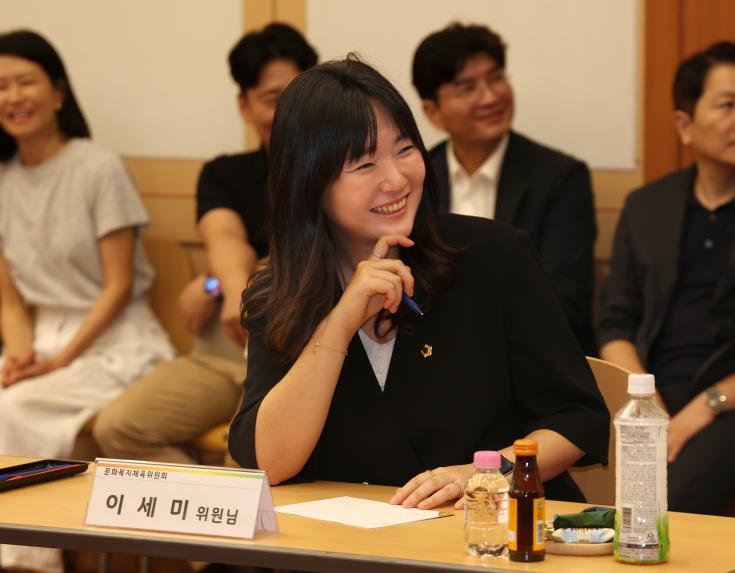 문화복지체육위원회 현장방문 - 107