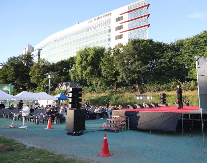'2026 성남 HIP:FESTA 5회차' 개최