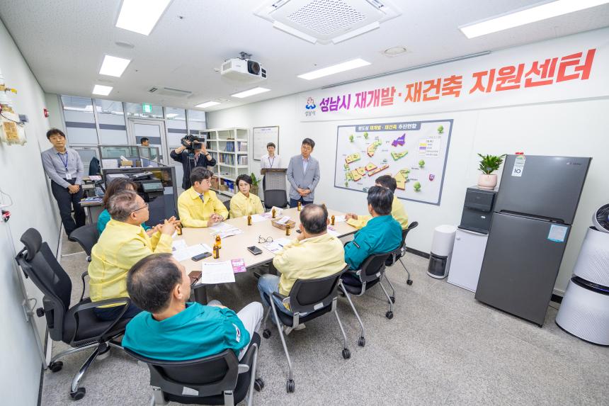 도시건설위원회 현장방문 - 6