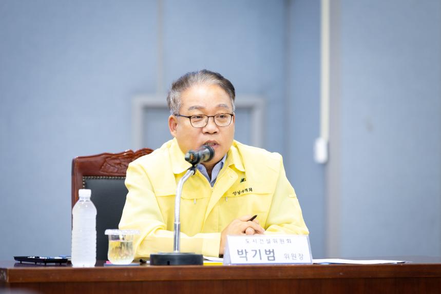 도시건설위원회 현장방문 - 19