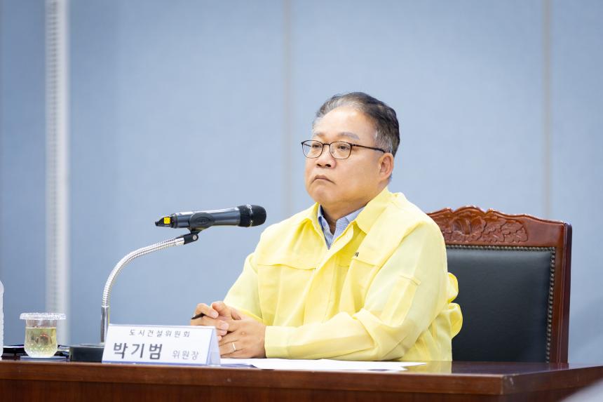 도시건설위원회 현장방문 - 20