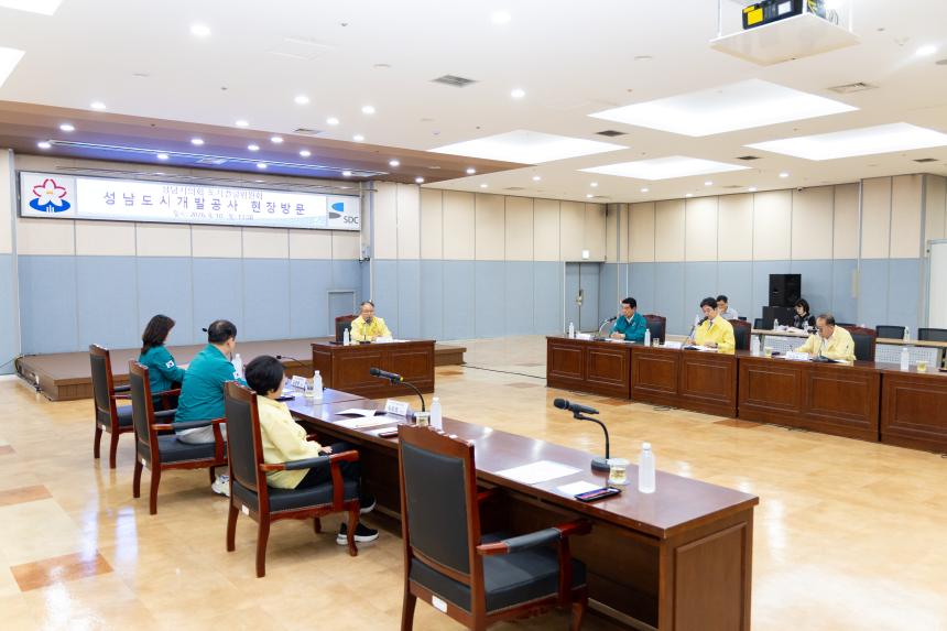 도시건설위원회 현장방문 - 21