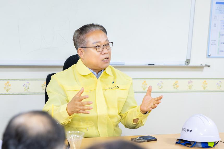 도시건설위원회 현장방문 - 41