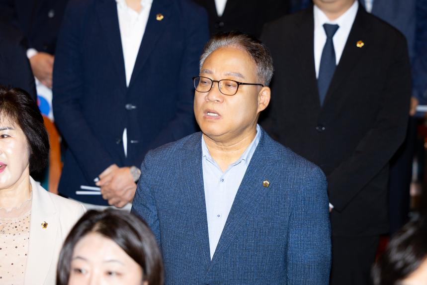 제81주년 광복절 경축식