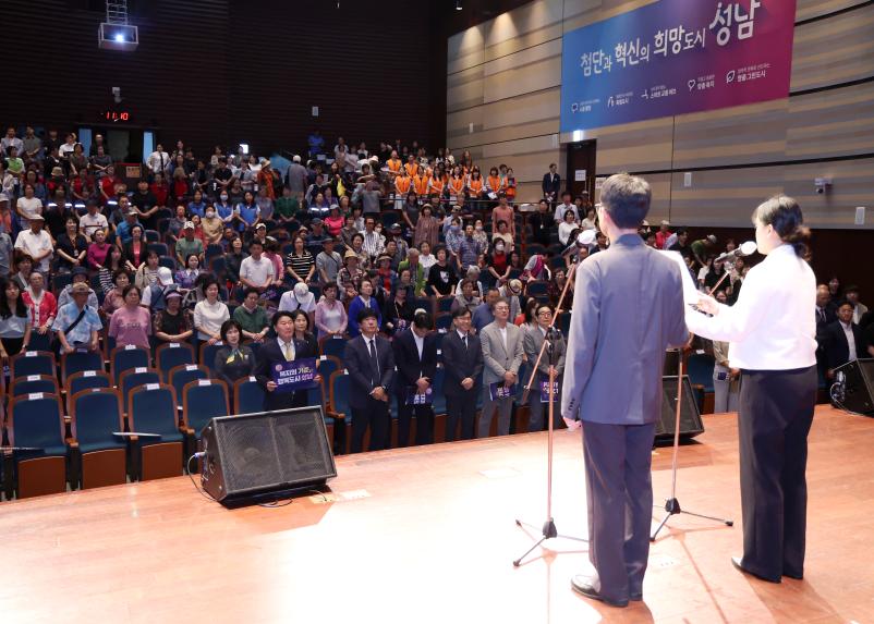 제27회 사회복지의 날 기념행사 - 2