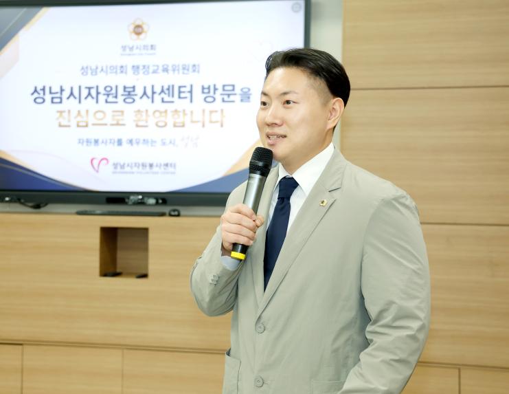 행정교육위원회 현장방문 - 12