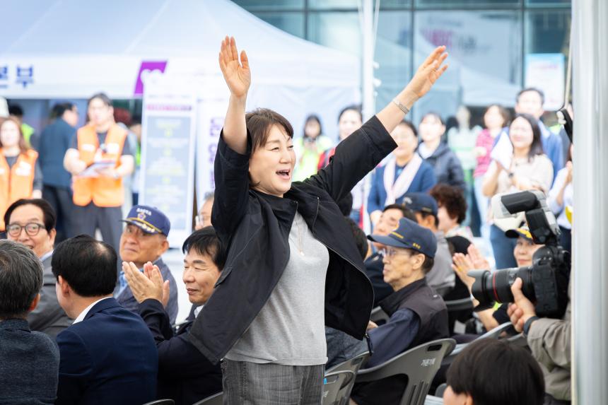제25회 성남시 자원봉사박람회