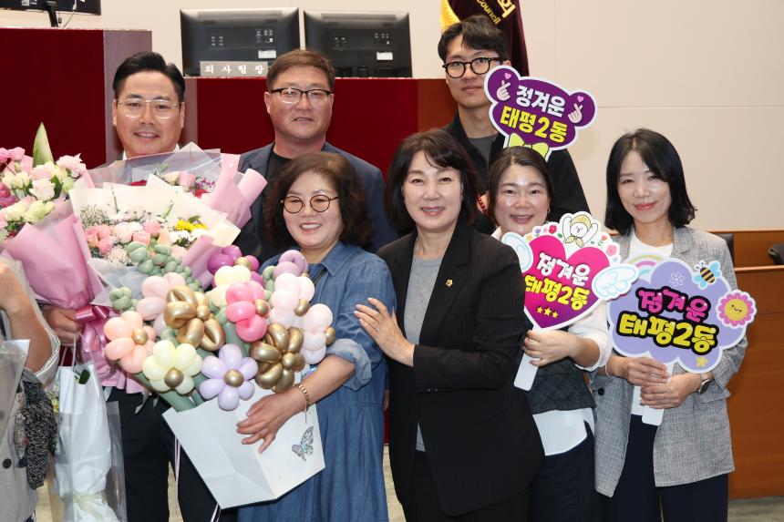 2026년 3분기 모범시민 표창 수여식 - 7