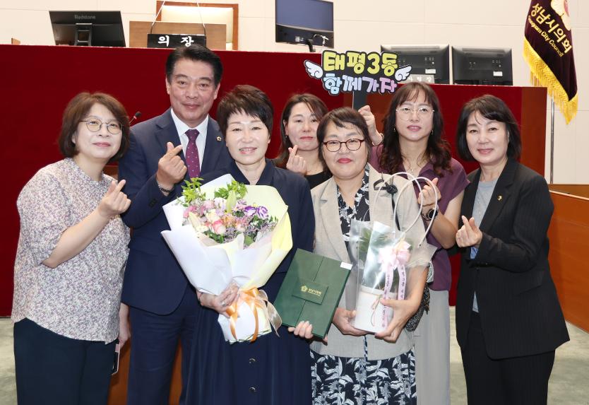 2026년 3분기 모범시민 표창 수여식 - 9