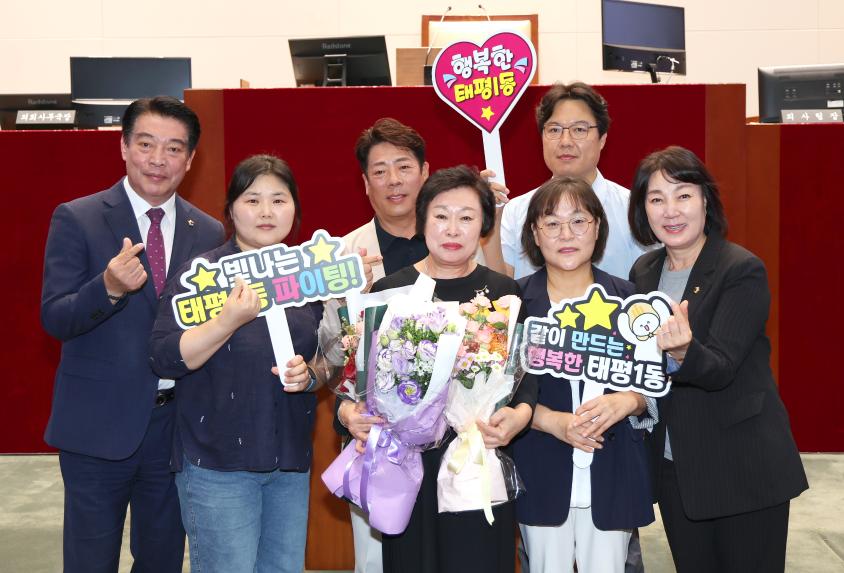 2026년 3분기 모범시민 표창 수여식 - 11