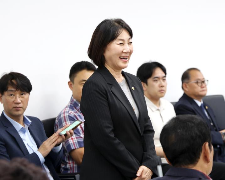 성남시 재개발사업 정책토론회 - 2