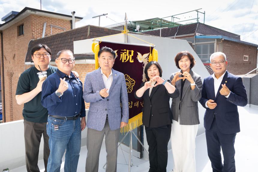 정담찬 봉사단 격려방문