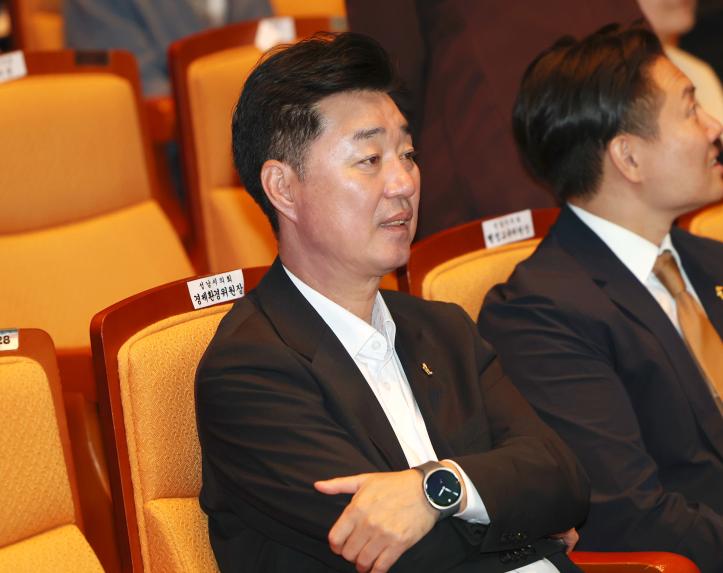 제53주년 성남시민의 날 기념식