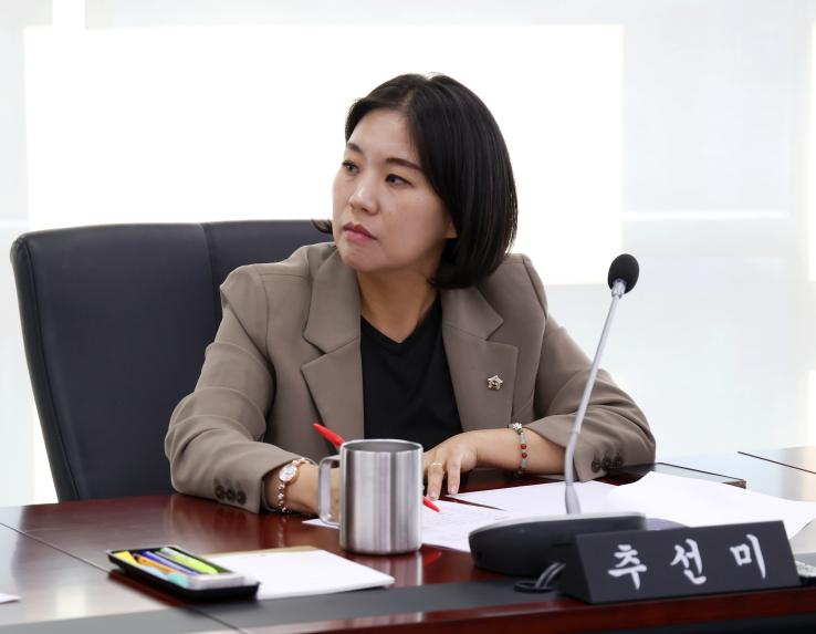 제2차 성남시 장애인 복지시설 안전 및 인권 실태에 대한 행정사무조사 특별위원회