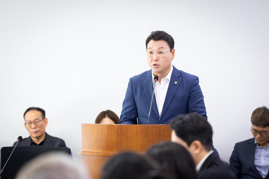 제313회 성남시의회 제1차 정례회 1차 의회운영위원회 - 7