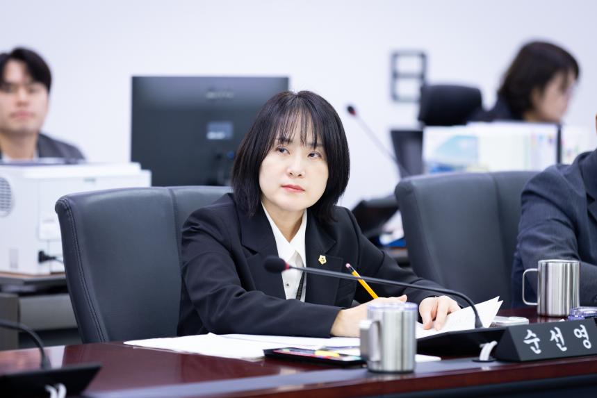 제313회 성남시의회 제1차 정례회 1차 행정교육위원회 - 5