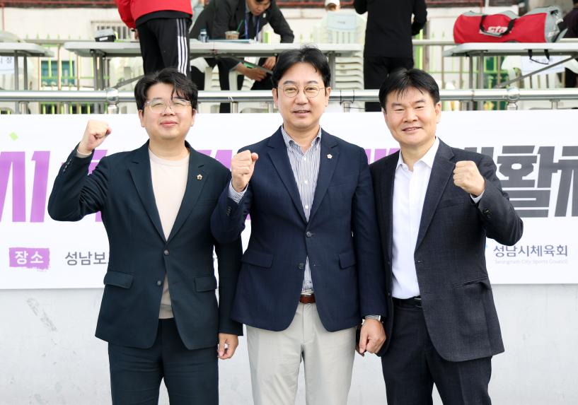 2026 성남시축구협회장배 생활체육 축구대회 - 6