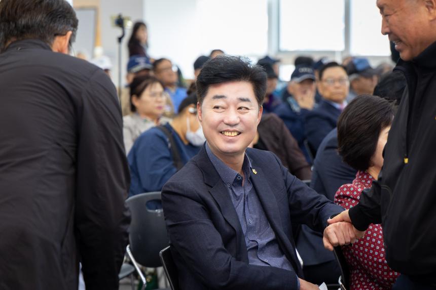 제74주년 재향군인의 날 기념식