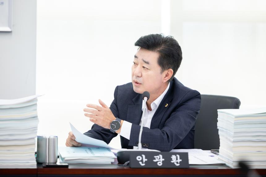 제313회 성남시의회 제1차 정례회 1차 예산결산특별위원회 - 5
