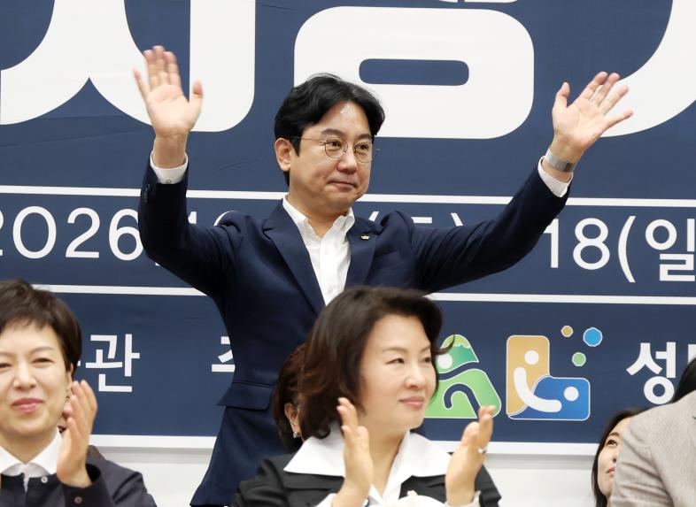 제41회 성남시장기 생활체육 배드민턴 대회 - 2