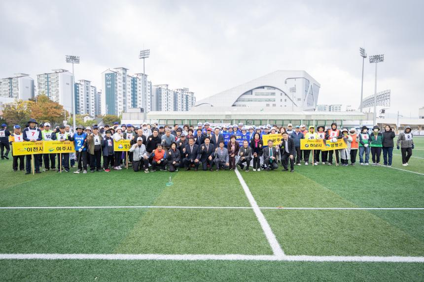 제183회 경기도협회장기 동부지역 성남게이트볼 대회