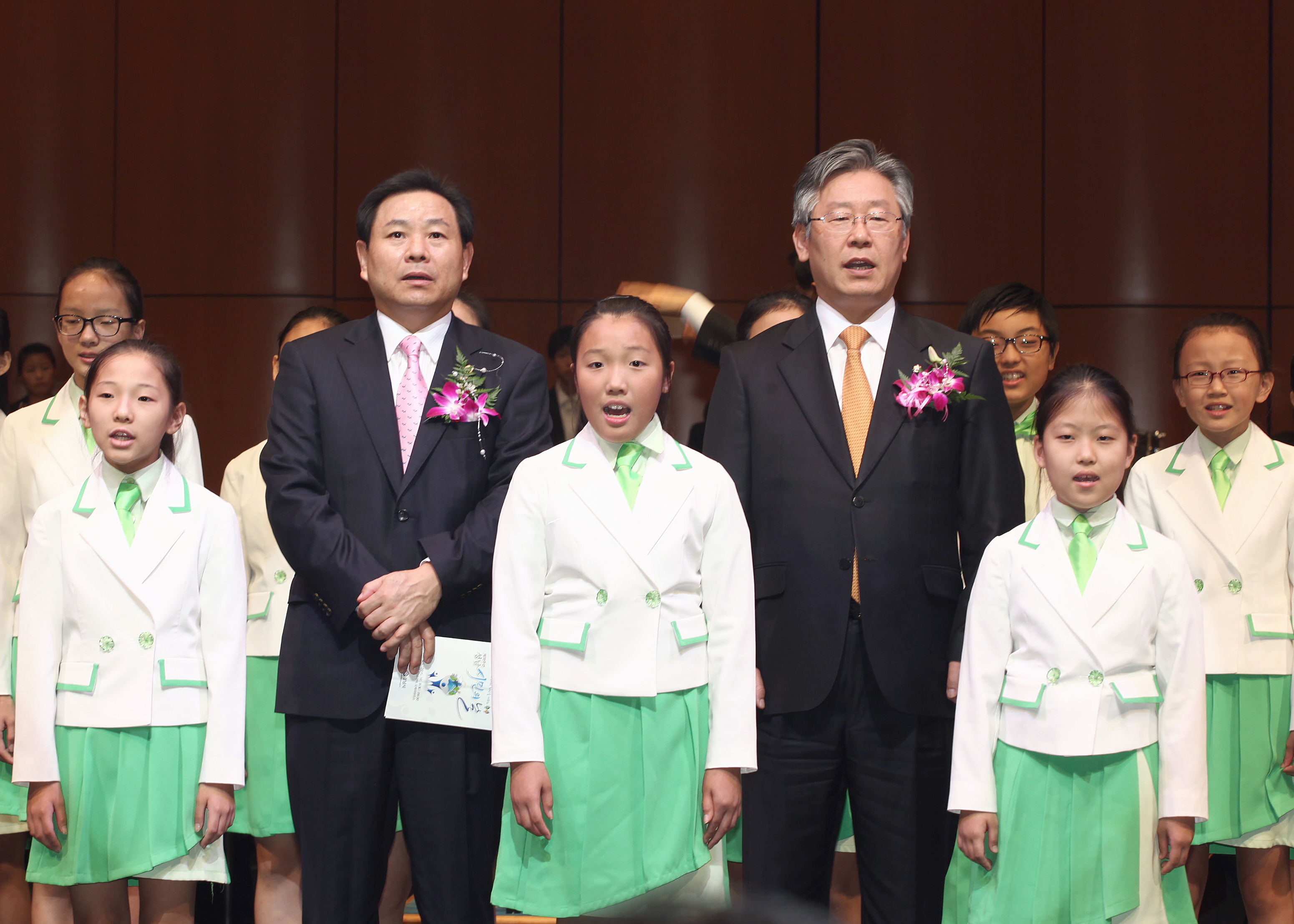 제38주년 성남시민의 날 행사 참석 - 3
