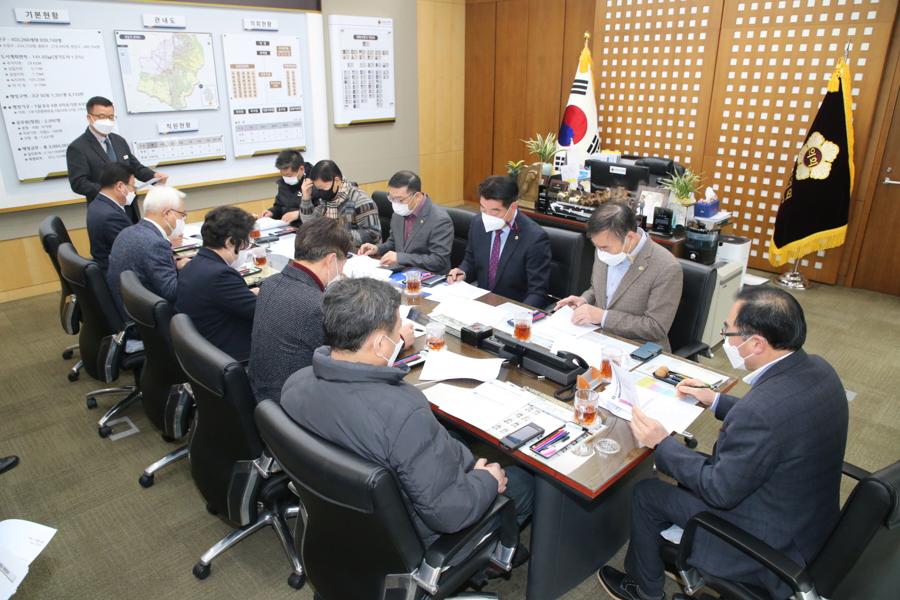 성남시의회, 새해 첫 의장단 회의 개최 - 2