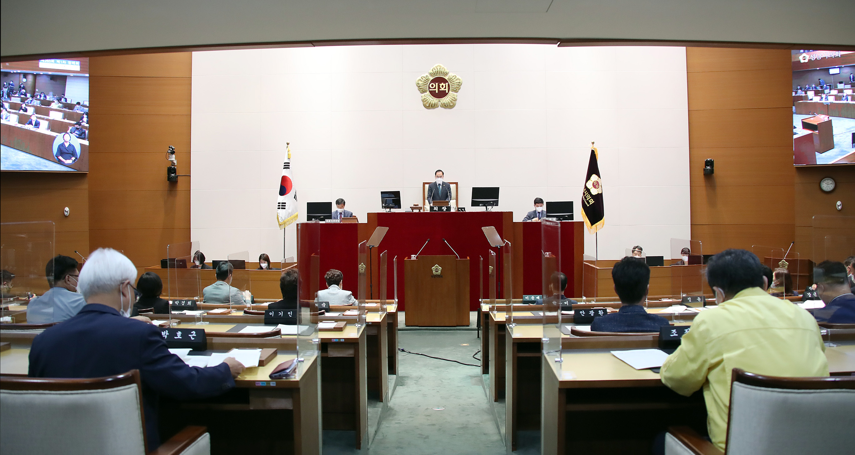 성남시의회, 새로운 의원발의 조례 9건 시행 - 1