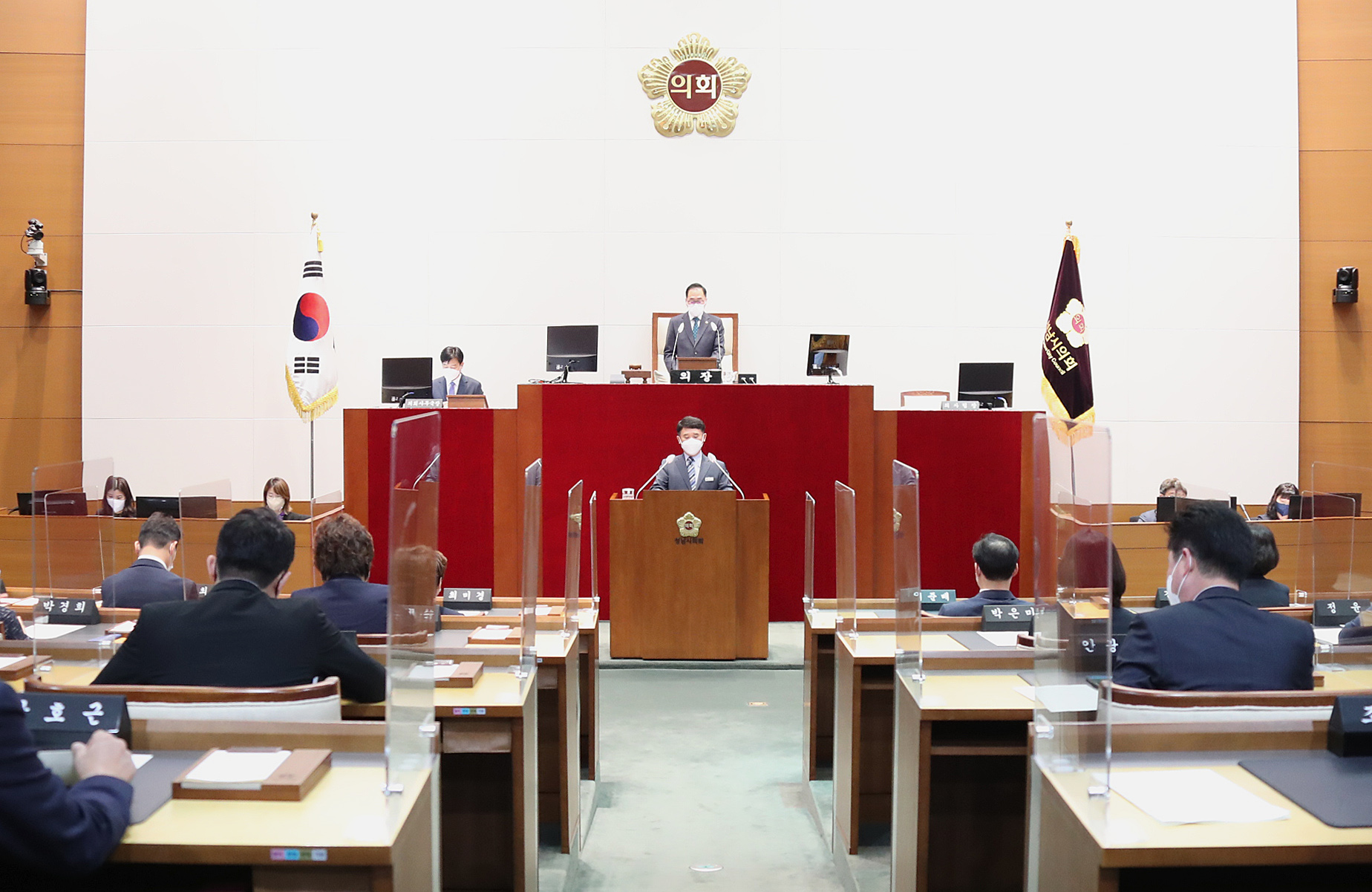 성남시의회, 제272회 임시회 개회 - 4월 21일부터 25일까지 5일간 진행 - 1