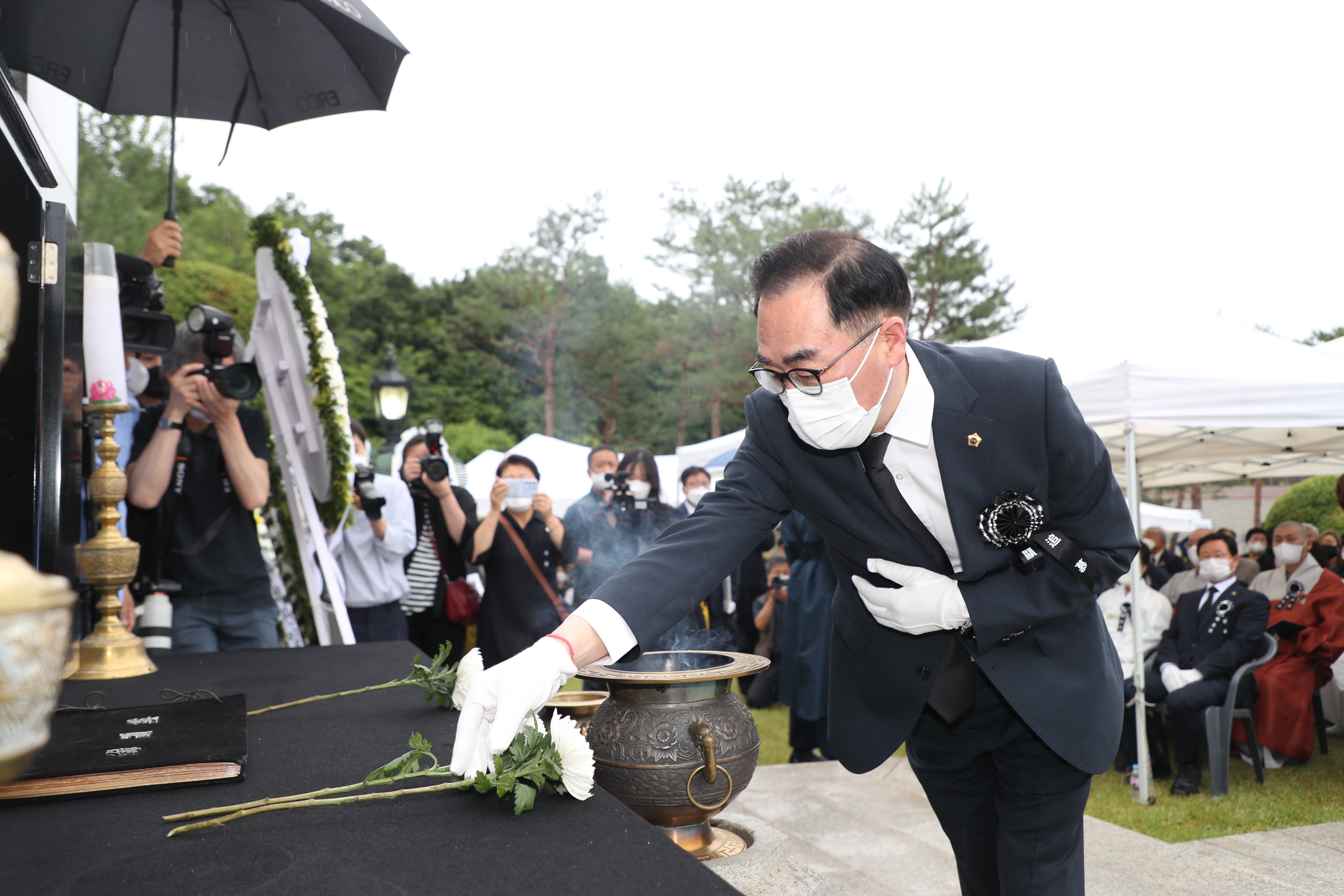 성남시의회, 제67회 현충일 추념식 참석 - 1