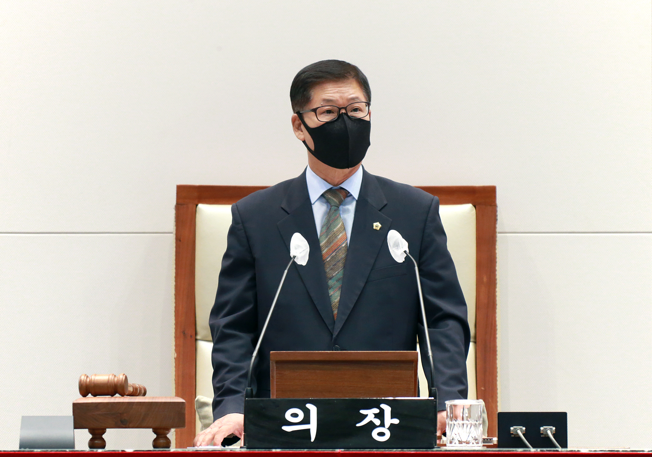 성남시의회, 제273회 임시회 개회 - 1