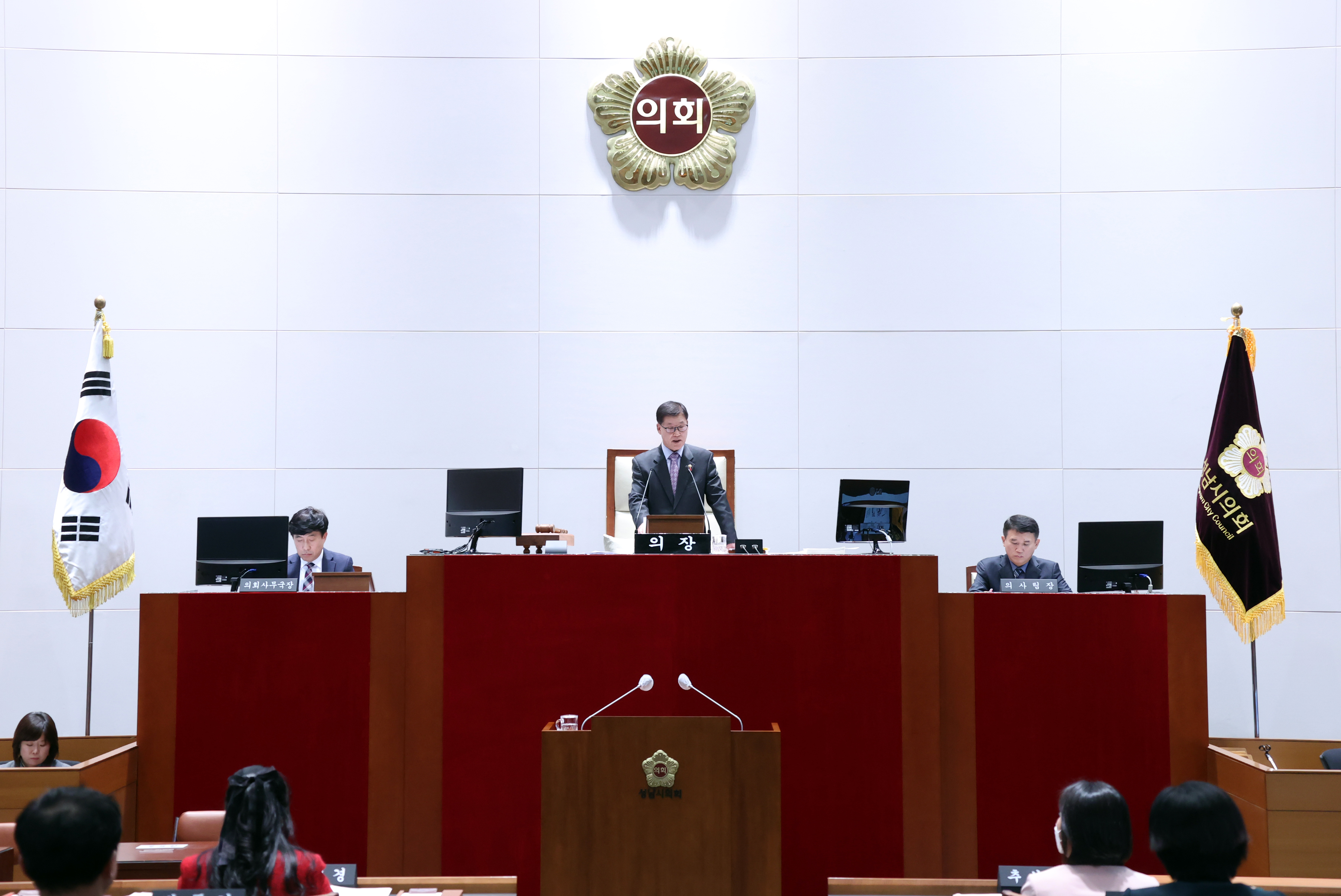 성남시의회 제289회 제2차 정례회 폐회 2023년도 회기 마무리 - 1