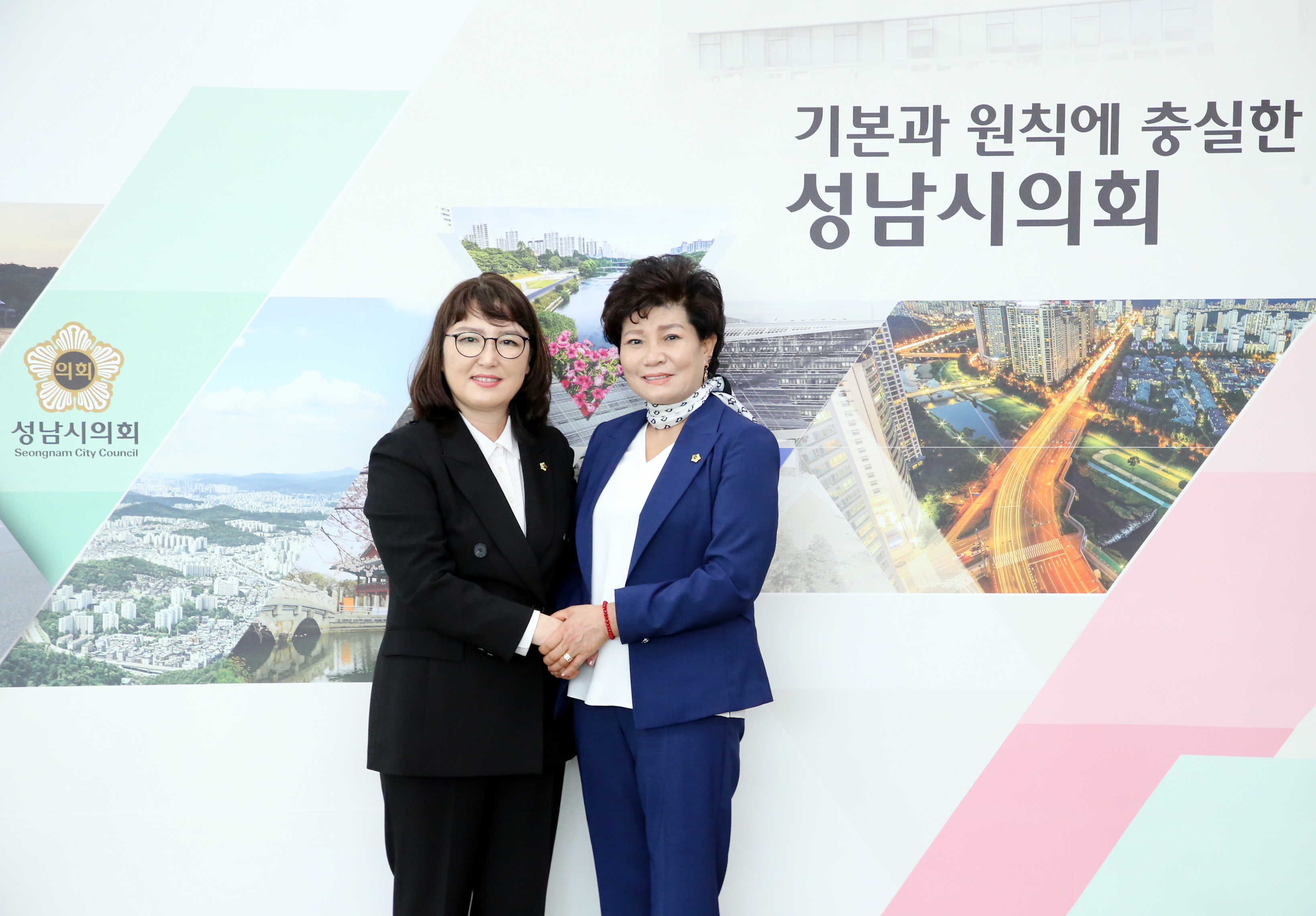 성남시의회, 민영미 의원 환영식 개최 - 1