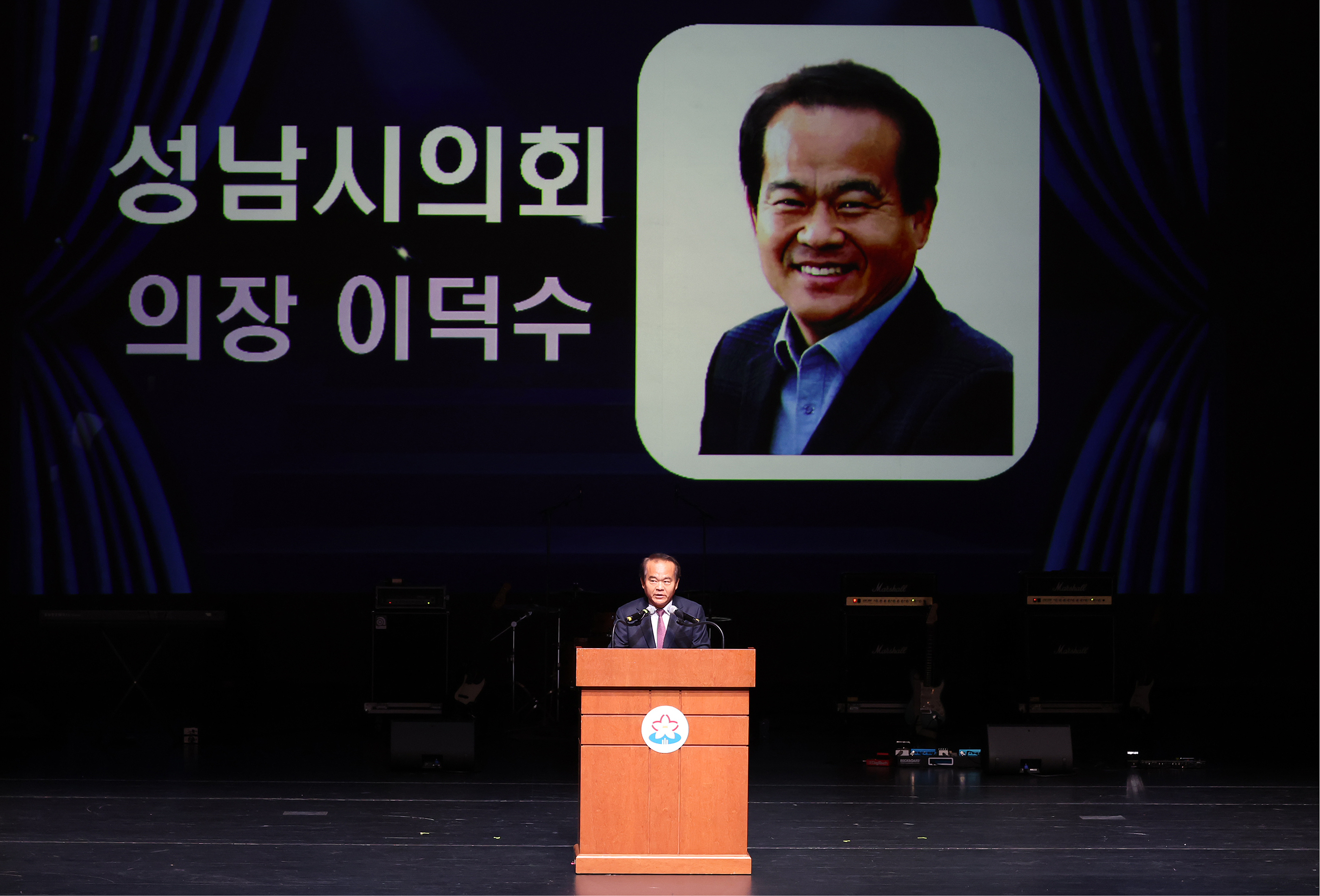 성남시의회, 제12회 성남시 통고구마축제 참석 - 1