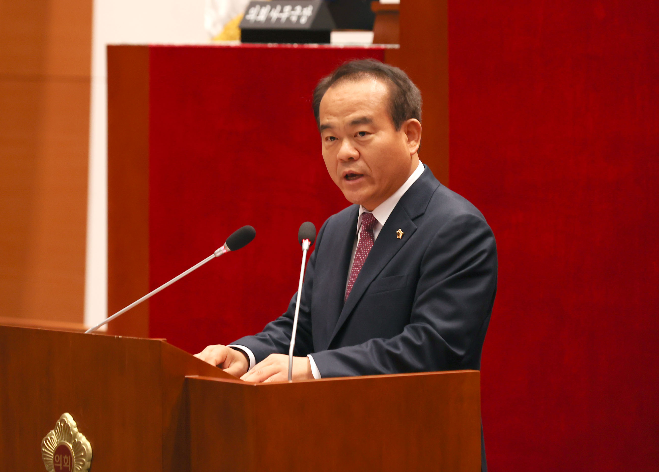 성남시의회, 모범시민 표창수여식 개최 - 2