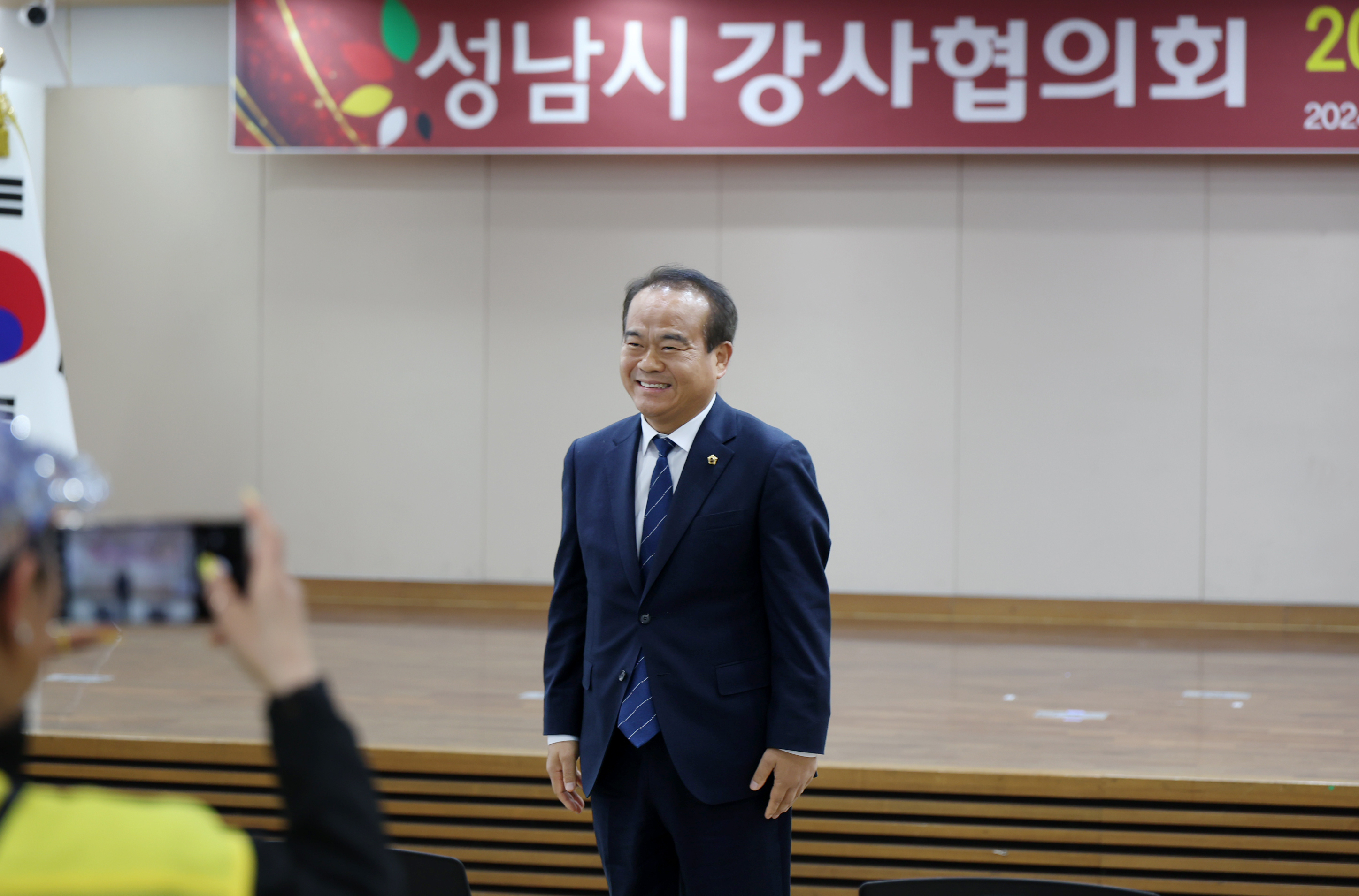 성남시의회, 성남시강사협의회 총회 참석 - 1