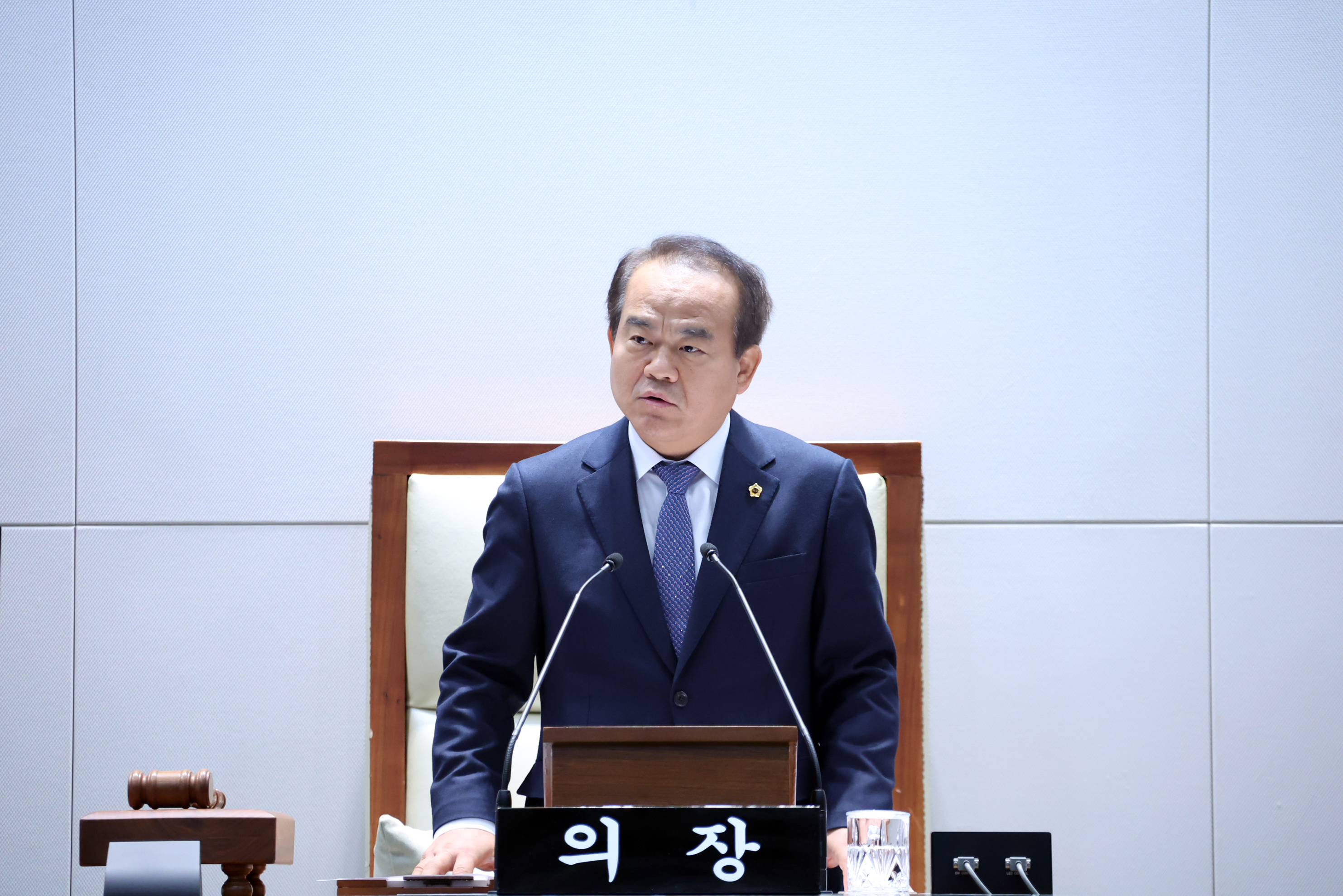 성남시의회, 제298회 제2차 정례회 폐회 - 1