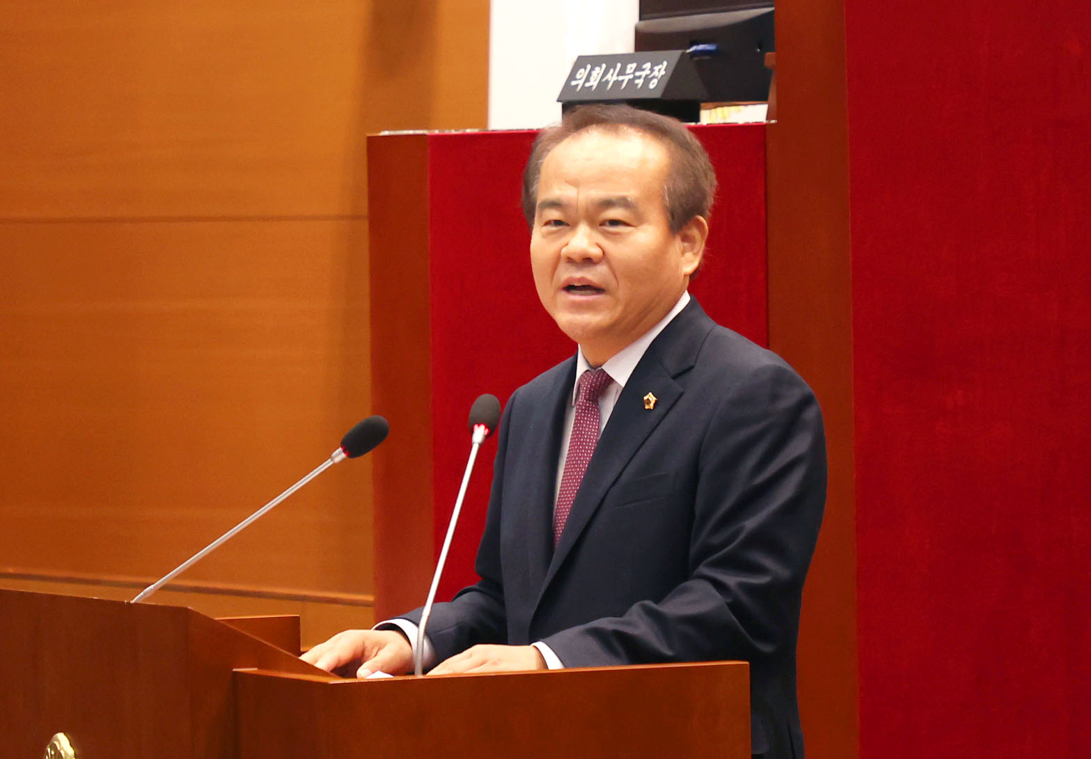 성남시의회 감사패 수여식 개최 - 3