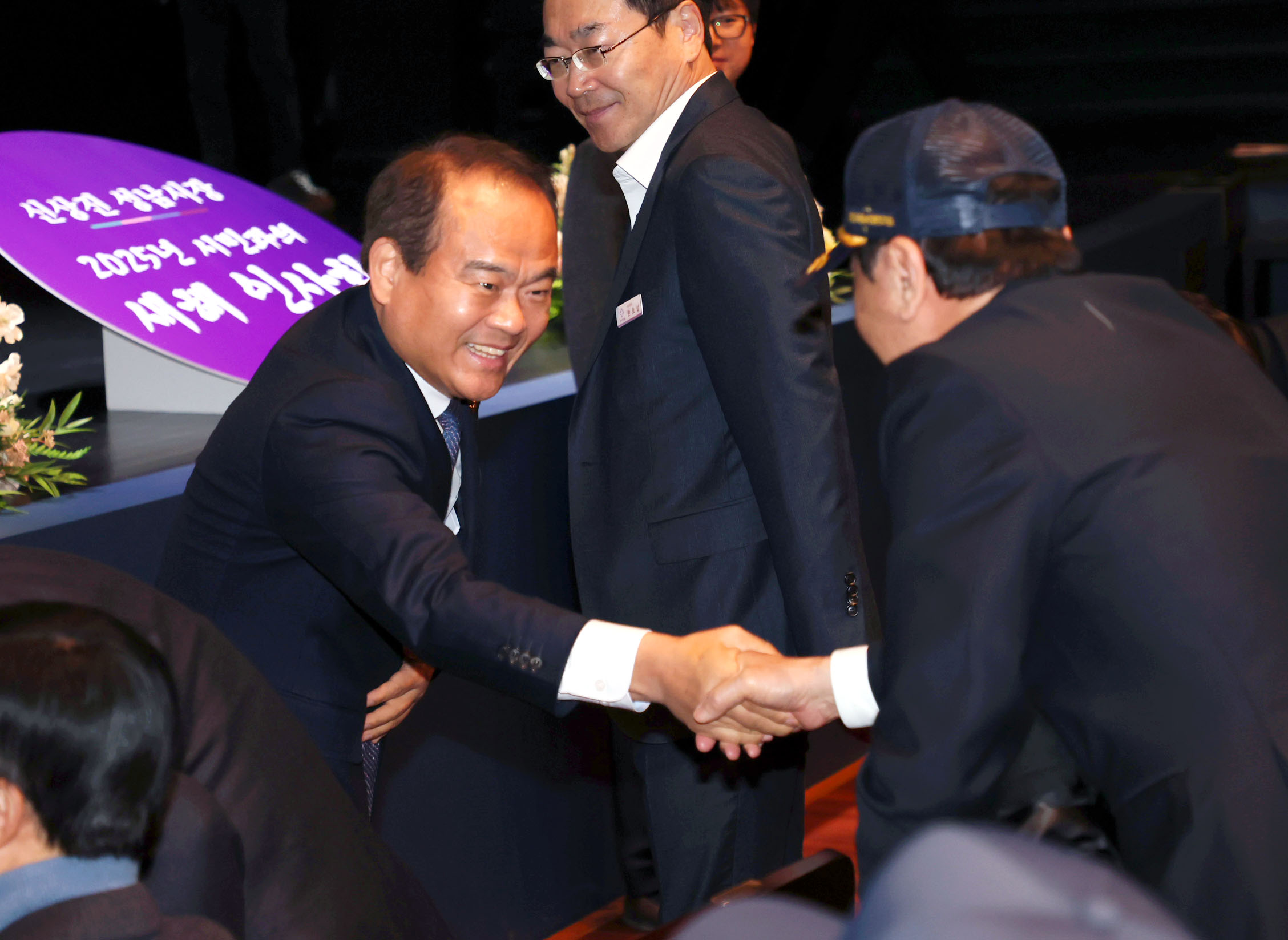 성남시의회, 2025년 새해인사회 참석 - 3