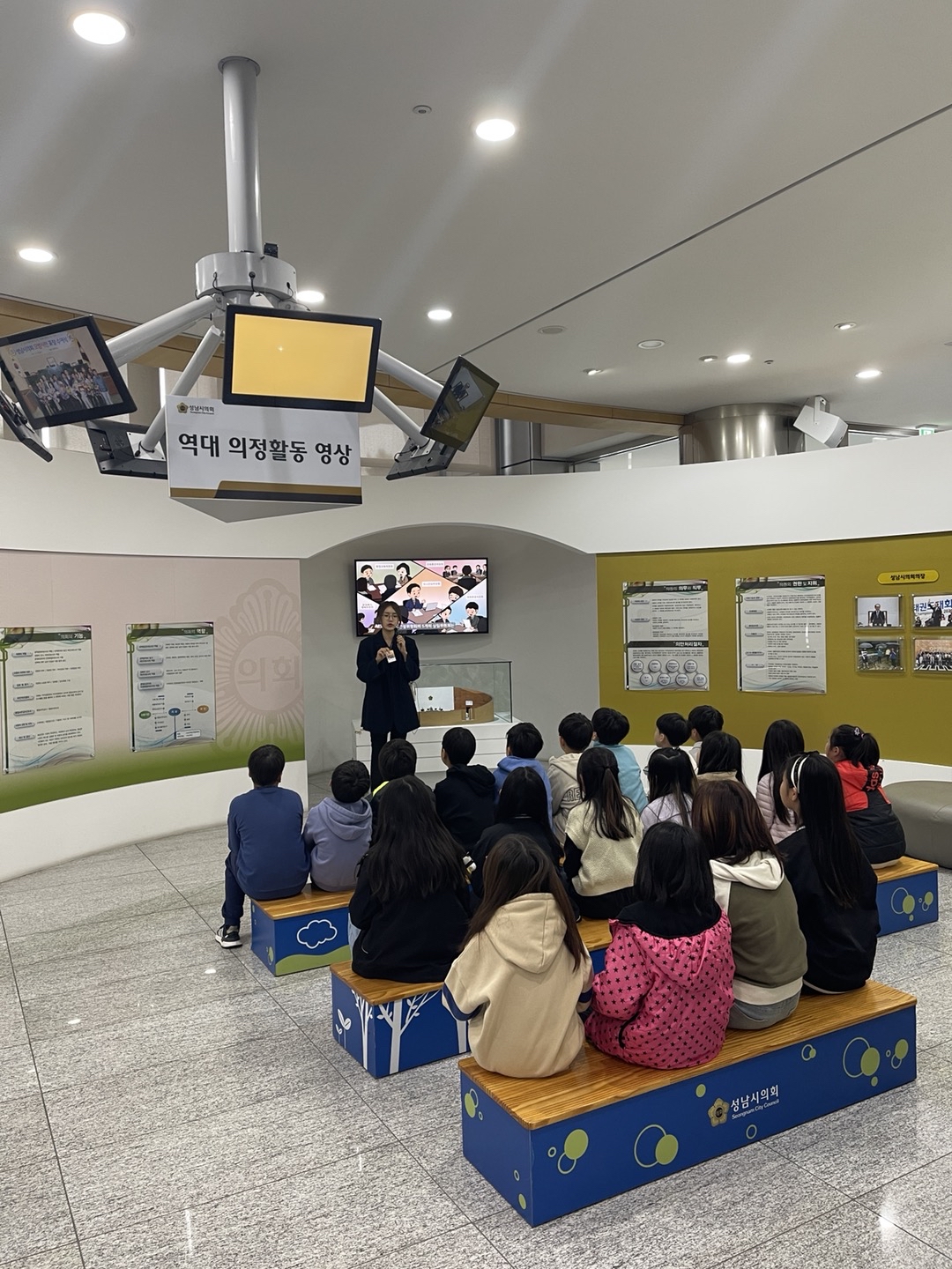 성남시의회, 의회체험활동 운영 개편 - 2