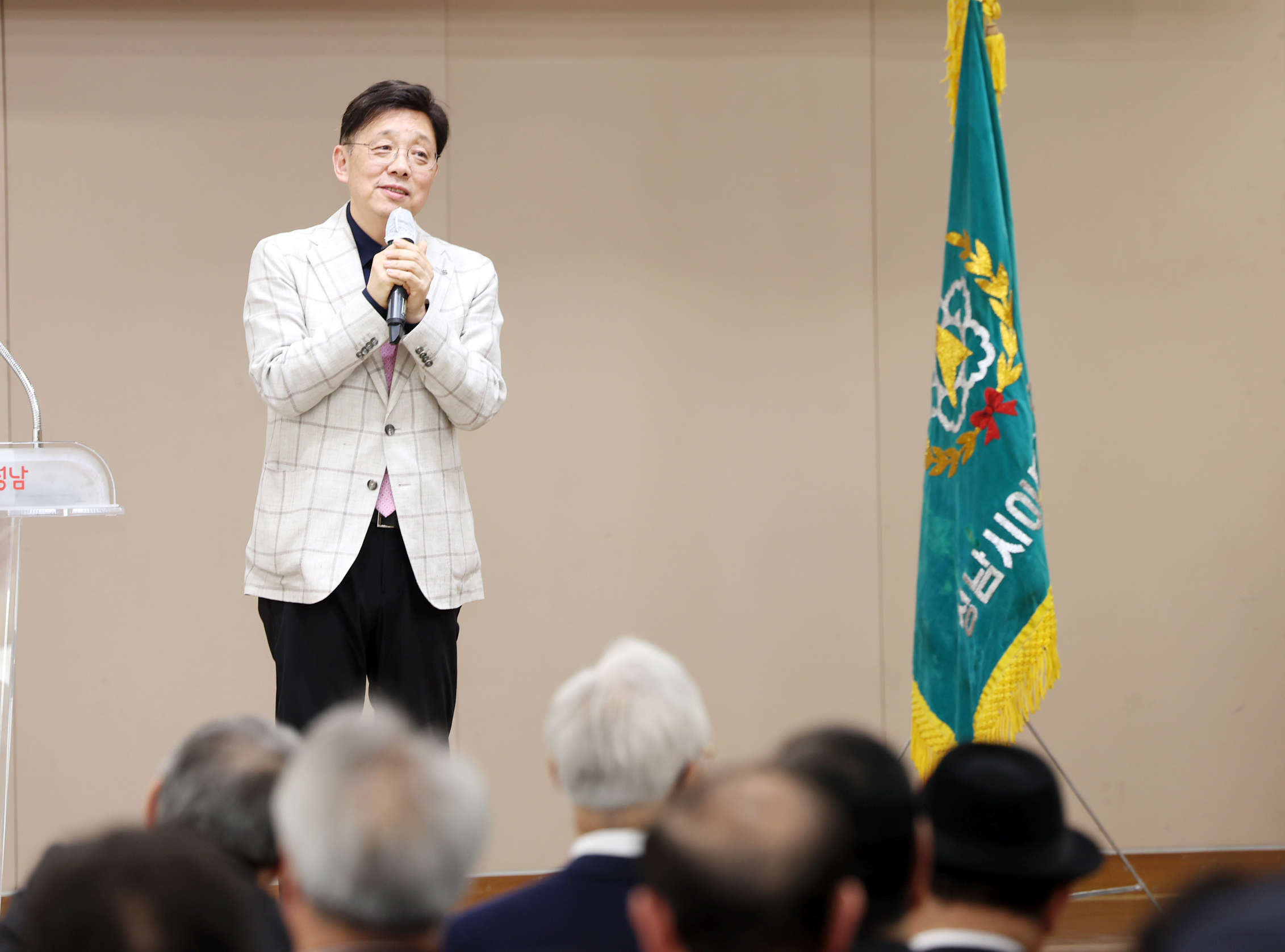 성남시의회, 이북도민연합회 학술세미나 참석 - 1