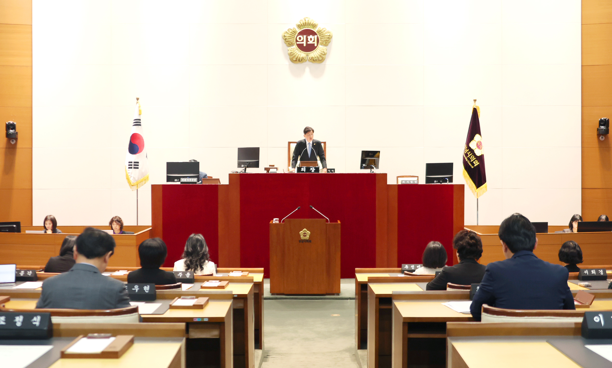 성남시의회, 제302회 임시회 개회 - 1