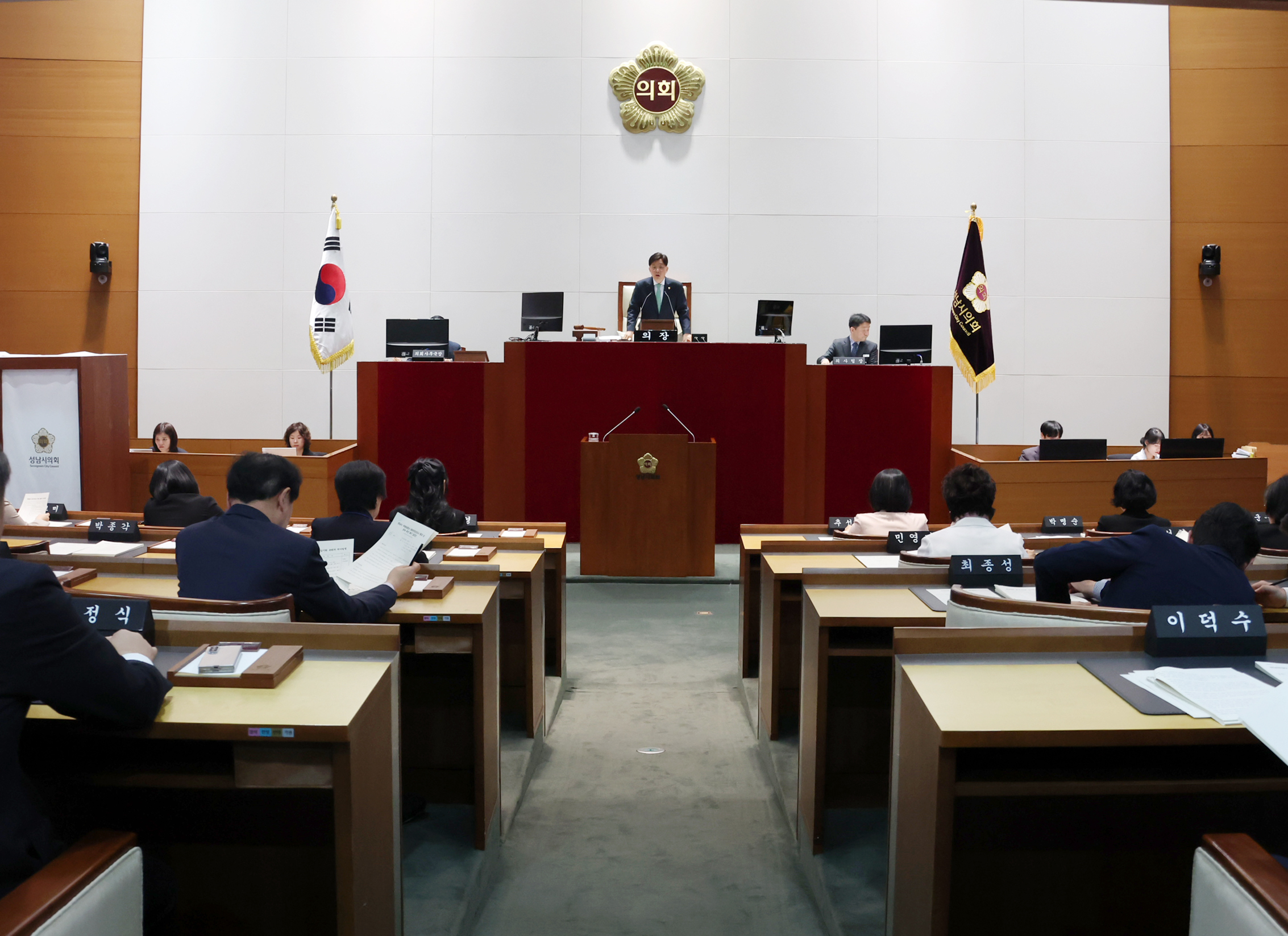 성남시의회, 제302회 임시회 폐회 - 1